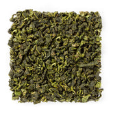 高山红心铁观音乌龙茶 #1474